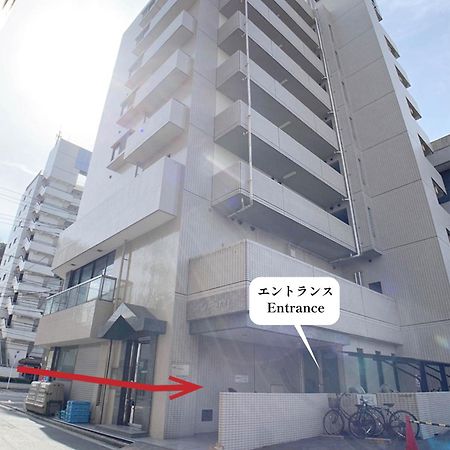 Ouchi Hotel Hijiyama Hiroshima Exterior photo