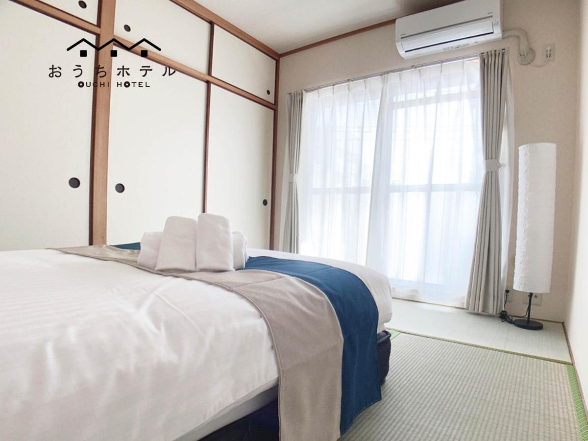Ouchi Hotel Hijiyama Hiroshima Exterior photo