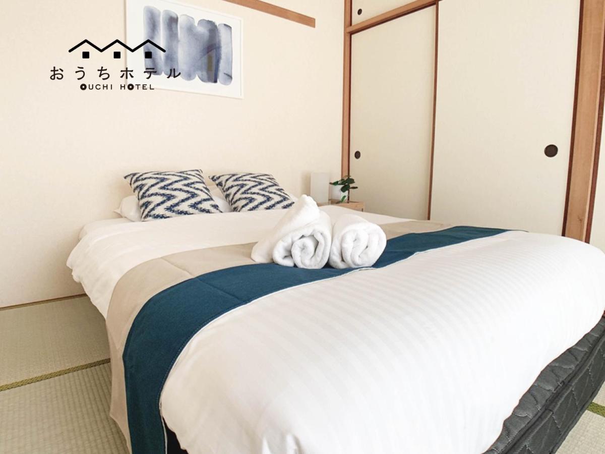 Ouchi Hotel Hijiyama Hiroshima Exterior photo