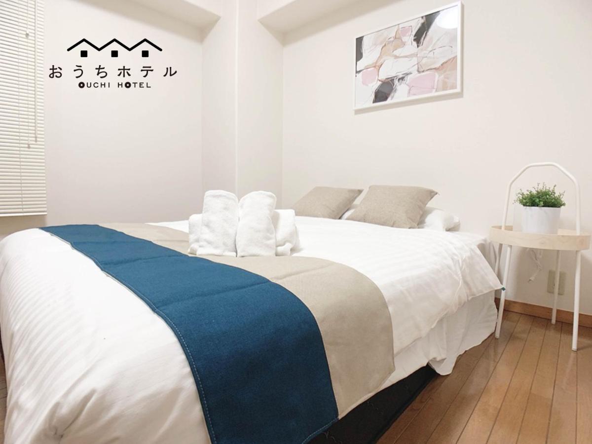 Ouchi Hotel Hijiyama Hiroshima Exterior photo