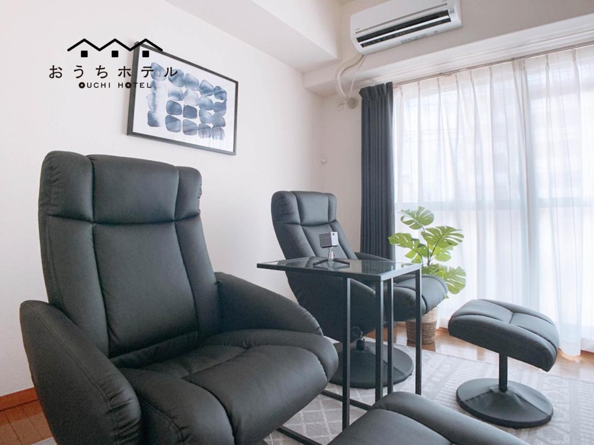 Ouchi Hotel Hijiyama Hiroshima Exterior photo